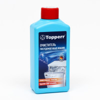      Topperr, 250 