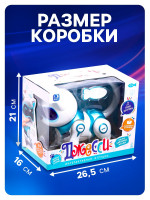    Iq Bot, : , , , , ,  ,   , 