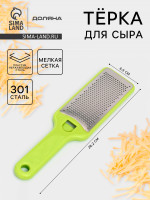 Ҹ      Brighty, 28.2 6.9 1.2 , 301 ,  , 