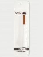    White, 18 ( 1) , 