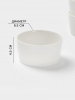  Magistro White Snow,  4 ., 150 , , 