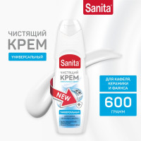   Sanita,   , 600 