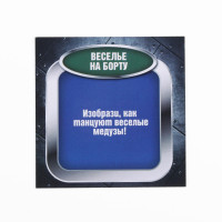 ���������� �������������� ���� �������� ��� � �������, 6+