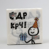   New Line Fresco  33*33  2 "  " 20 