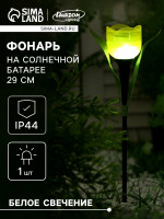    , ,   , 5 29 4 , 1 Led,  