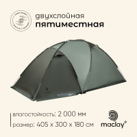   5- Maclay Magadan Cool 5, 405 300 180 , , ,  , 