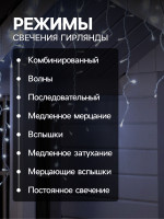   4   0.6 , Ip44,  , 180 Led,  , 8 , 220 