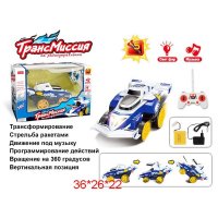  "Top Speed"  ,   360 