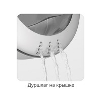     Nadoba Maruska, D=20 , 2.8 