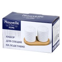     /   Naturel  12,56,57,5   ,   