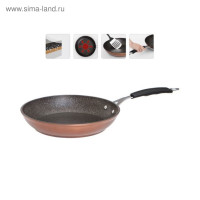  Nadoba Medena,  , D=26