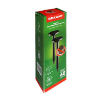 ����� ������������� ������ Rexant 71-0067, ��������������, 2 ��, R �� 60 �