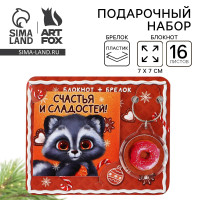 ���������� ����� ����������, ������� � ������ ������� ����������� ����. ������� � ���������!�