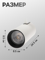   Luazon Lighting, Tsl-013, 30 , 2100 , 2800k, ,   