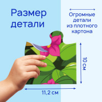    , 48 