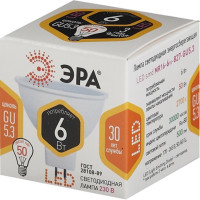    Standard , 6 , Gu5.3, 480 , 2700,   