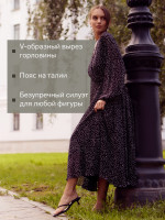      Mist,  48, 
