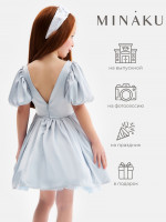    Minaku: Partydress, ,  116 