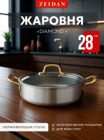     D28x7 ,    