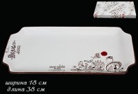   37,5182       Lenardi