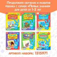     .   0  1 , 6   16 .,  