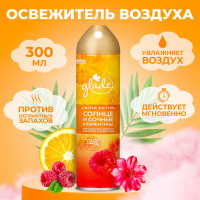   Glade    , 300 