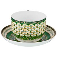 ������ ����� �� 1 ������� 99 ��� ������, 2 ��., 260 ��.