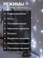  - 2.5   1.2    , Ip20,  , 136 Led,  , 8 , 220 