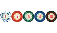       200  Casino Royal
