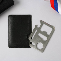 ���-��������� ��������� �����, 4,5 � 6,7 ��