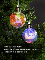     , 2 , D=8 , 1 Led,  ,  Rgb