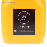   Kessler Premium, 10 , , 