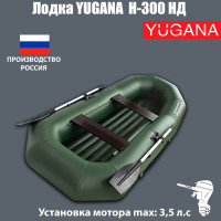  Yugana -300 ,  ,  