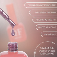    ,  , , 10 , Led/uv,  (52)