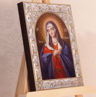 �������� �����  �� (14�18��)