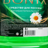     Bonix,  4 