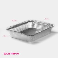       , 1,04 , 2 , 22,5x18x4,5 