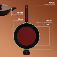  Magistro Flame, D=28 , H=7,5 ,   ,  Soft-touch,  , 