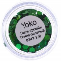 - Y 8247-1/8   -  (3 .)