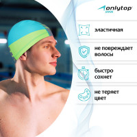    Onlytop, ,  54-60 