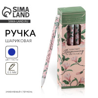 ����� ��������� ������� � ���������, ����� �����, ��������� 0.5 ��. ������� ����������� ��������