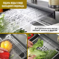   Zein M01, S=3.0  0.7 , , ,  , , 