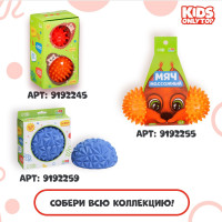 ��� ��������� Onlytop �����, D= 7,5 ��, ���� �����