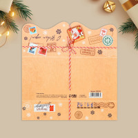 ������� ��� ����� �������� �� ����� �����!�, 17.5 � 8 ��