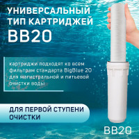   Zein Ps-20bb,  , 10 