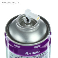   Armeto "  ",   , 250 