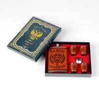   6  1 "  ":  270 , 4  30 , 