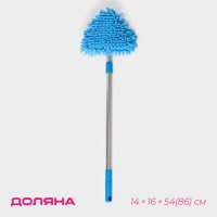      , 14x16x54(86) ,  , ,  