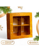   4 , 12.5 12.5 3.5   !