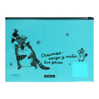 -  Zip- 4, 160 , Erichkrause Zen Cats, , ,  , 